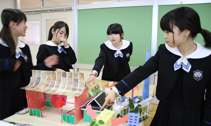 中学1年:理想の街を創ろう