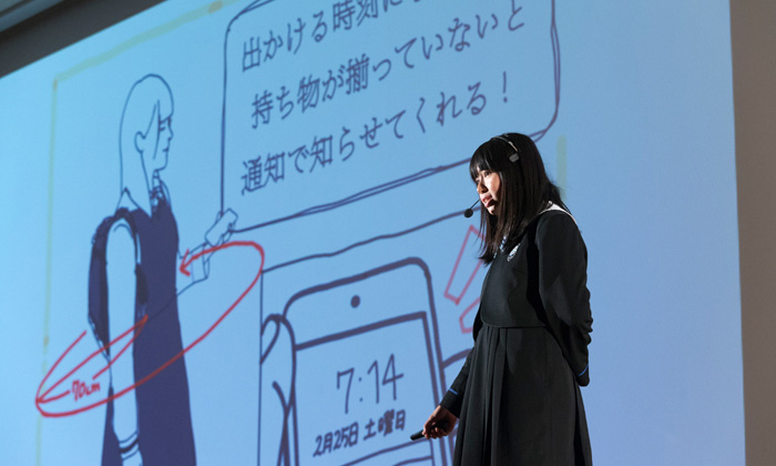 高校1年:商品企画コンペティション