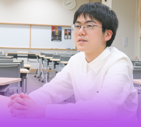 土橋さん