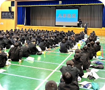 友達はすぐできた?