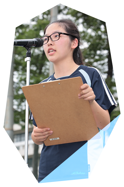 運動委員会議長