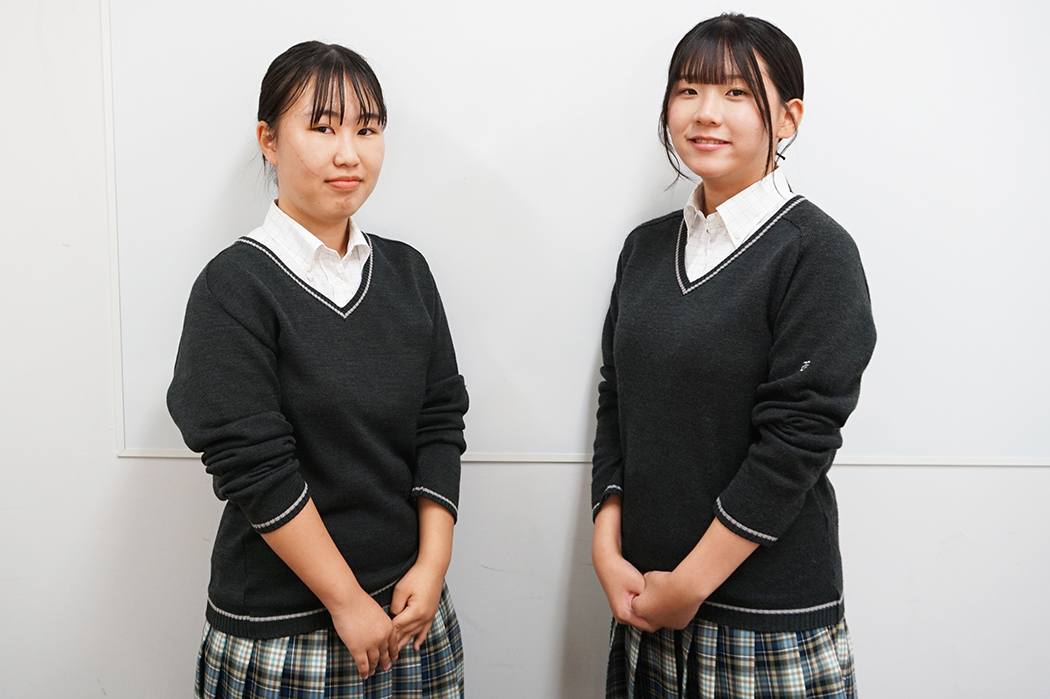 高1のお二人