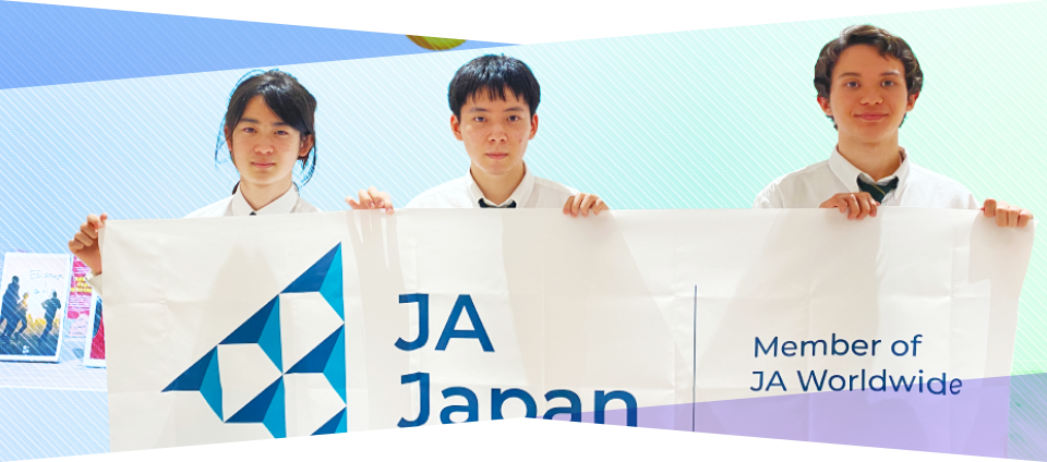 コンテストに参加した生徒
