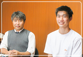 田口先生と小野さん