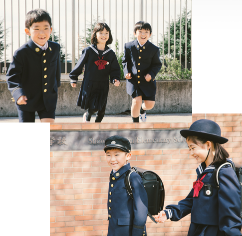 昭和学院小の生徒