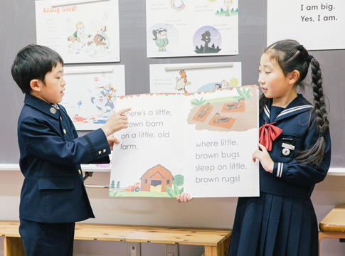 昭和学院小の授業の様子