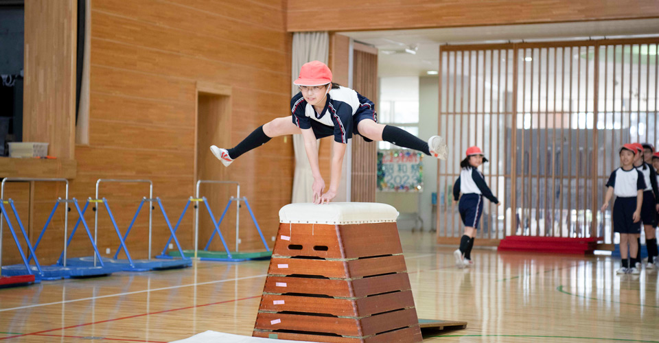 Physical Education