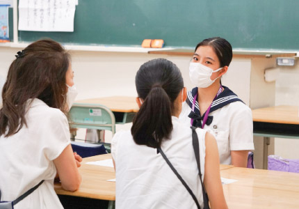 実践女子の生徒と話そう