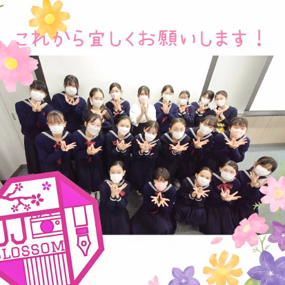 JJBlossom