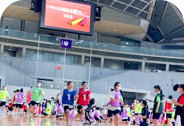 体育祭