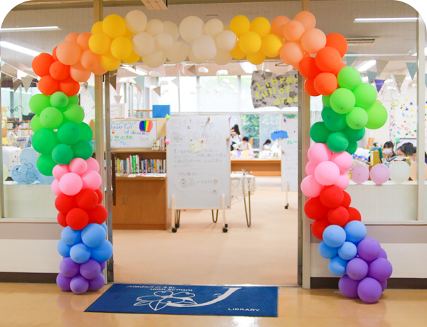 十文字祭の様子