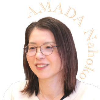 天田奈穂子先生