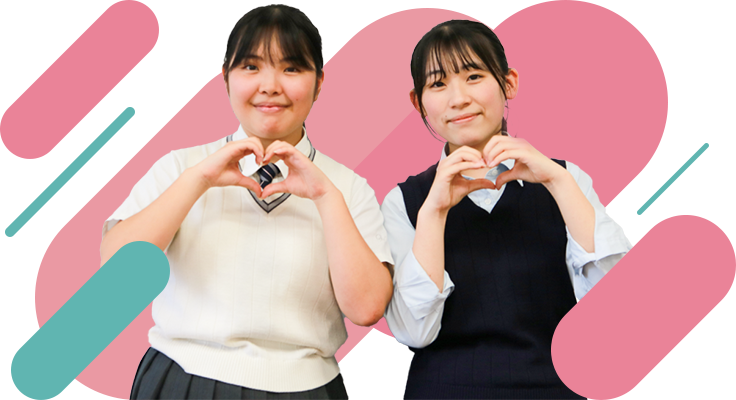 Y.K.さんとF.M.さん