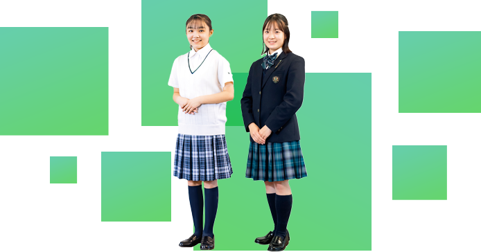 立正の制服