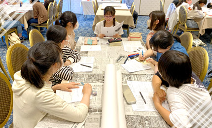 玉川聖学院 校外授業の様子