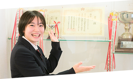 部活動