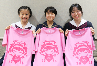 ジーニアス志望校別特訓(ID:6801761) - インターエデュ