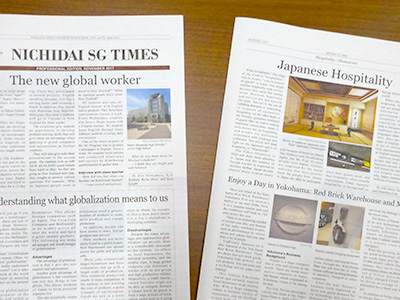 生徒たちが作った英字新聞「NICHIDAI SG TIMES」