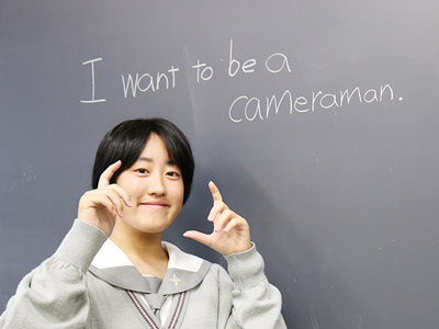 「写真が大好き。スポーツカメラマンになって野球選手の一瞬のプレイを撮りたいです」