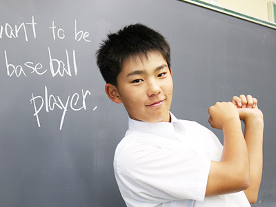 「野球部で頑張っています! 目標は高く、プロ野球選手!」