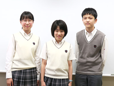 左から沖田さん、椿さん、伊藤くん（全員中学2年生）
