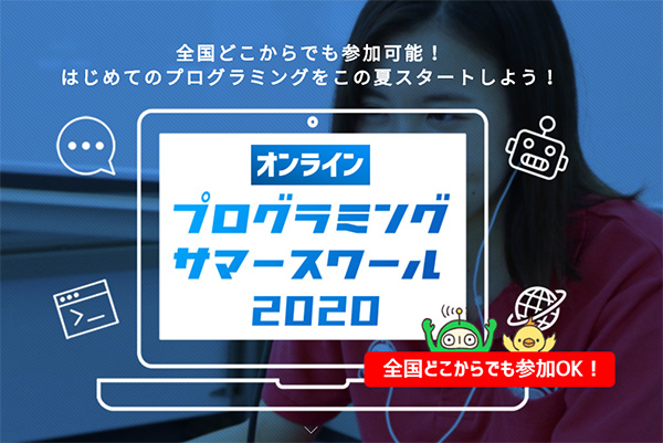 富士通ラーニングメディア