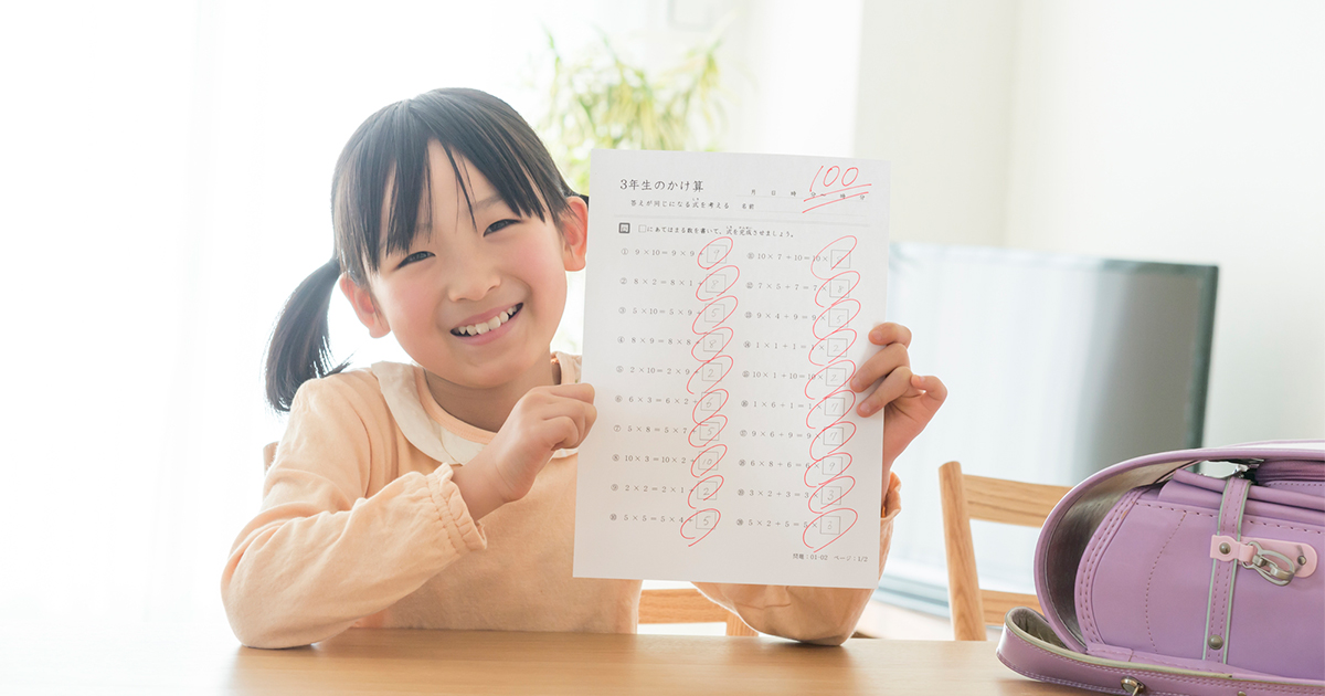 中学受験 親も知らない正しい答え合わせの方法とは インターエデュ 中学受験 親も知らない正しい答え合わせの方法とは インターエデュ
