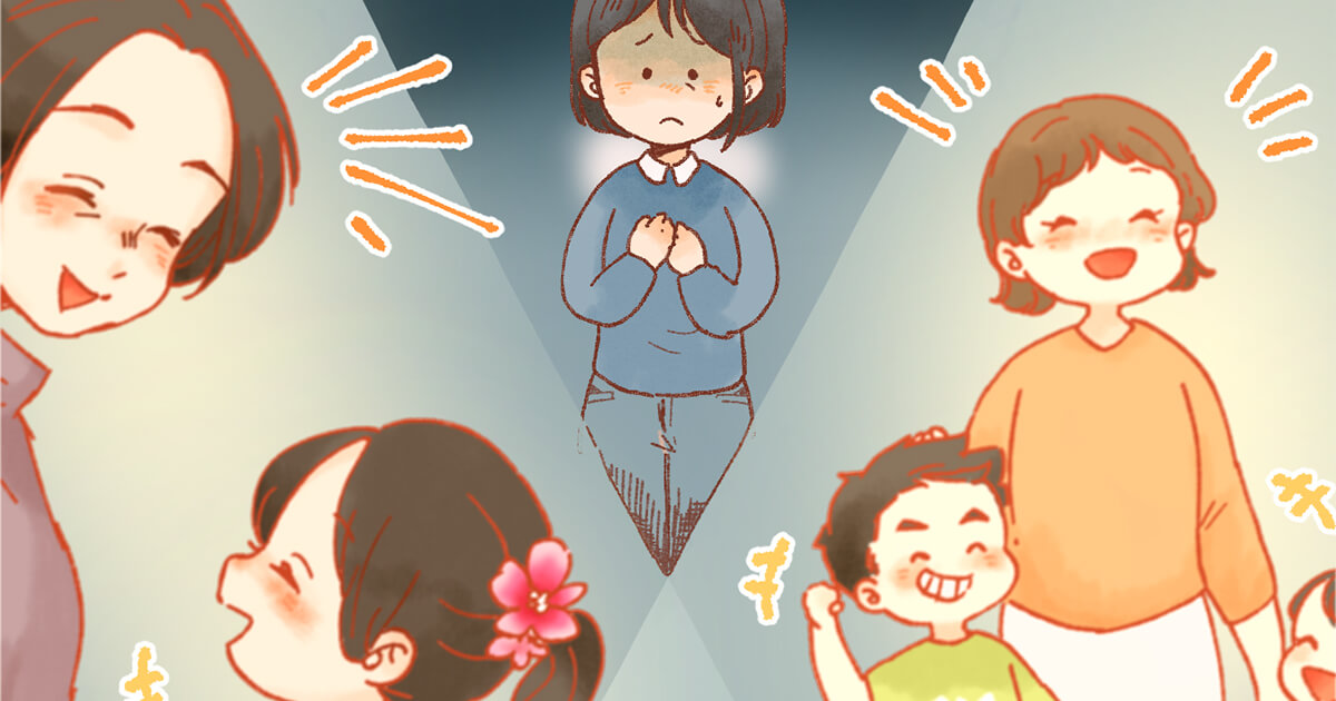子どもの前では明るくするべき 子どもが幸せになる母親の態度って インターエデュ