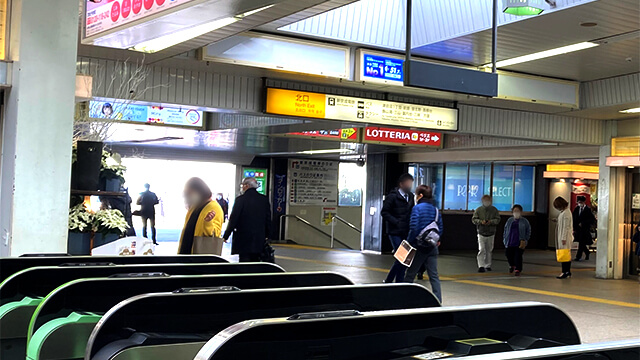 ①JR「津田沼駅」の改札を出たら北口へ