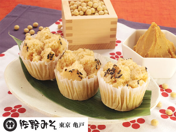 【東京ガス料理教室】親子で味噌作りに挑戦!