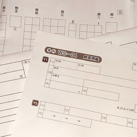 新しい到着 小学６年生 サピックス 土特 Weekly Sapix ㉑ 算数 国語 