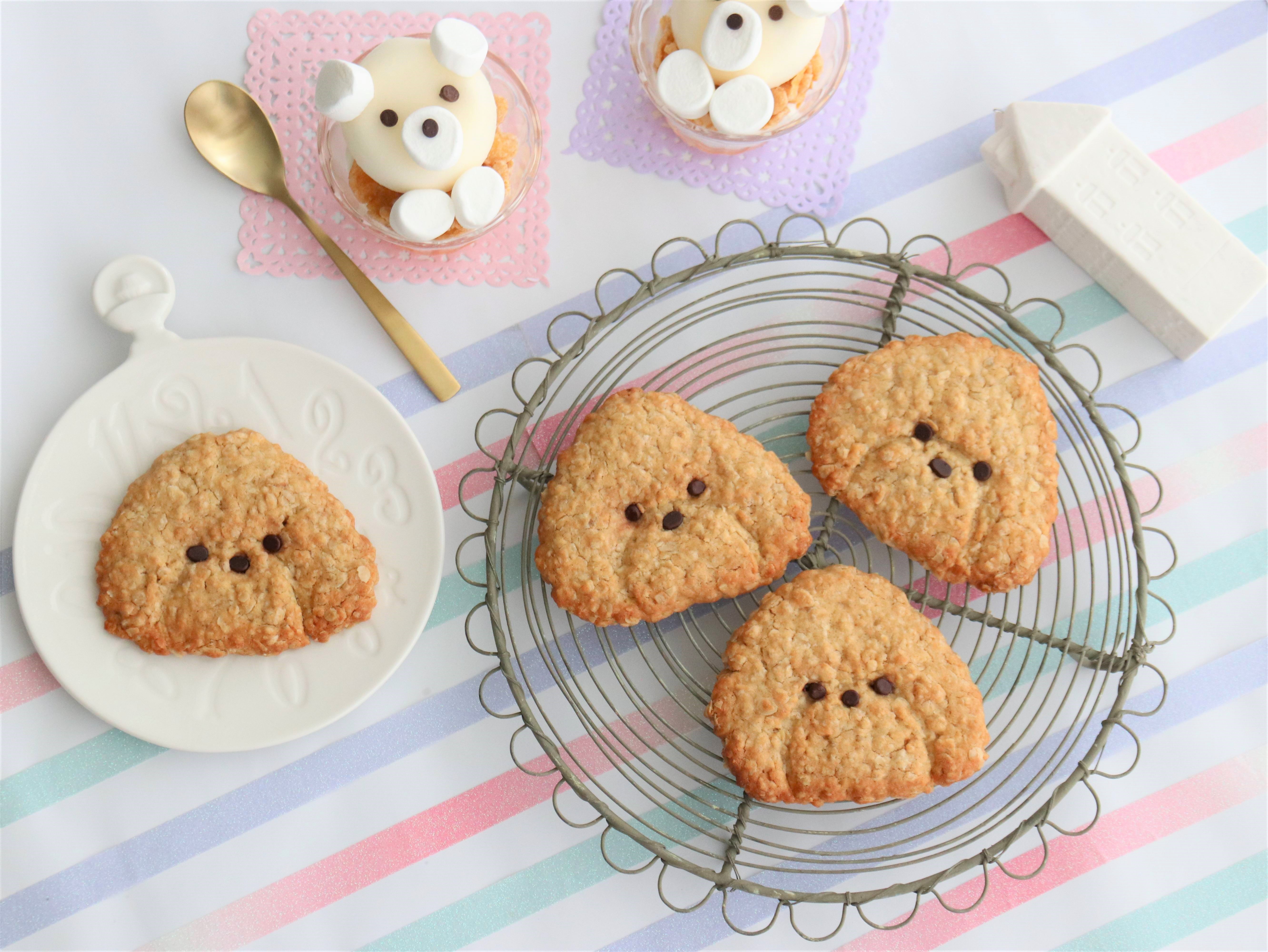 【東京ガスネットワーク料理教室】親子で楽しく！ かわいいプードルクッキー