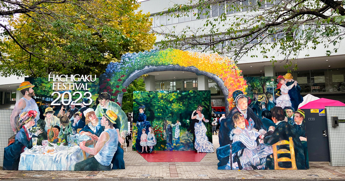 笑ってバカみたいに超楽しもう！”熱気が溢れる学園祭「八学祭