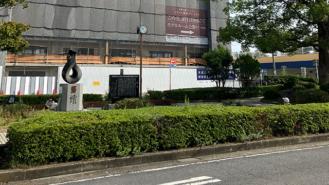 新柏駅駅前の写真