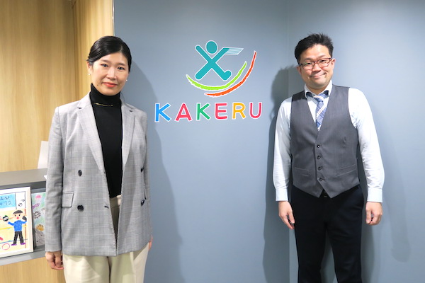 宮澤先生とおすずさん
