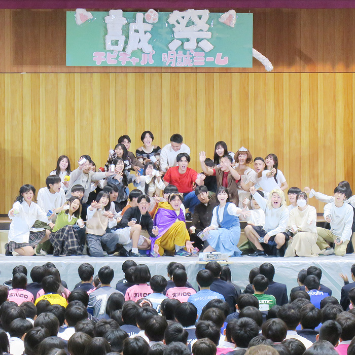 「文化祭の隠れた名物!?保護者も熱狂！クラスパフォーマンス【エデュスタッフ訪問記】」記事サムネイル