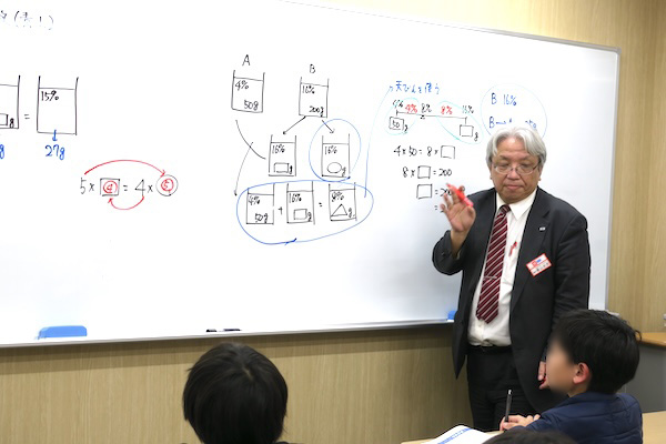 青山先生