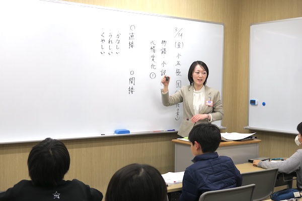 佐々木先生