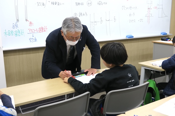 極タイムの写真