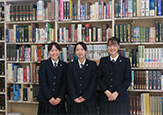 大妻中野中学校・高等学校