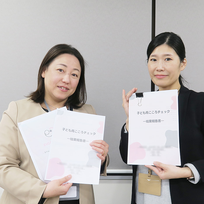 「親子の診断結果は？子どもでも簡単な毛髪ストレス診断【エデュママ社員突撃隊が行く！株式会社イヴケア−後編−】」記事サムネイル