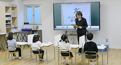 KAKERU幼児教室後編