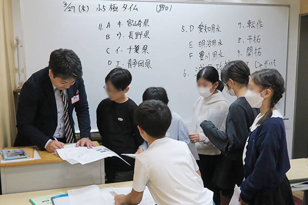極タイムの様子