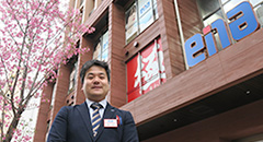 ena極国立校