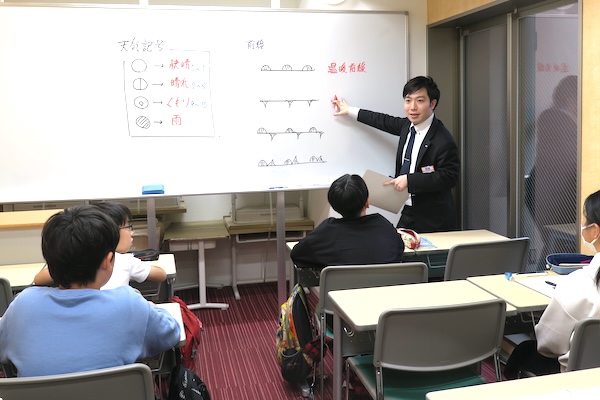 瀬尾先生の授業