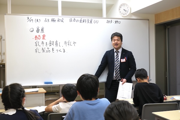 野口先生の授業