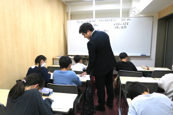 野口先生社会の授業