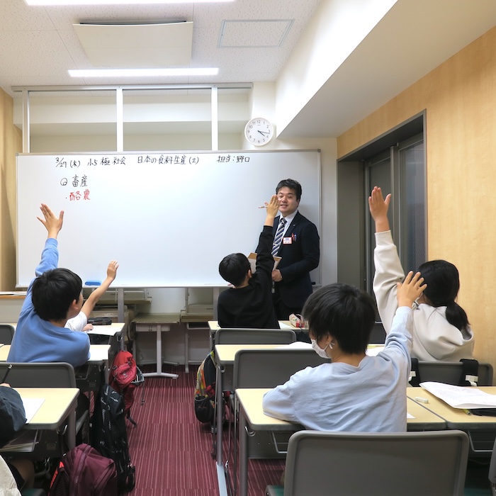 「筑駒、御三家、早慶を目指す！enaのノウハウを結集した最難関私国立中学受験コース「極」―国立校編―」記事サムネイル