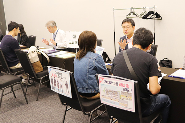 ホールBの様子宝仙および三田国際