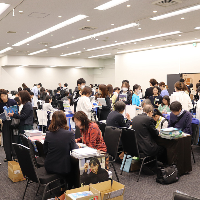 「大盛況！インターエデュ主催「帰国生入試合同説明会」レポート」記事サムネイル
